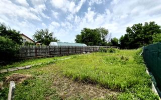 Casa batraneasca+anexa+garaj+961.07 mp teren intravilan Otopeni - Poză 5