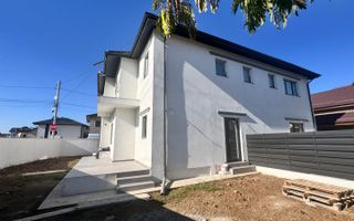 CASA BALANTEI, TOATE UTILITATILE, TEREN 203 MP, NOU, COMISION 0% - Poză 1