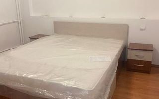 2 camere decomandat, 2 balcoane, mobilat, bd. Chișinău, Mega Mall - Poză 2