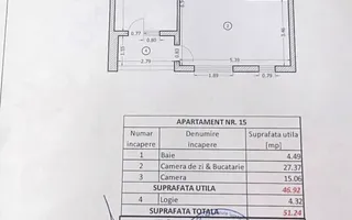 Apartament 2 camere | 51,24 mp | Bloc 2017 - Schiță 15