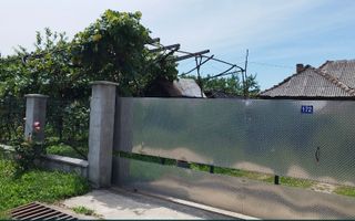 Casa si teren de vanzare - Poză 12