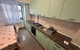 AP. 2 CAMERE BRAGADIRU, LOC PARCARE, BLOC NOU, MASINA DE SPALAT VASE - Poză 6