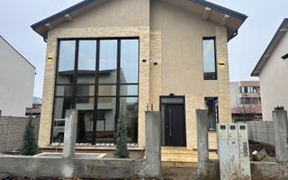 CASA INDIVIDUALA, 4 CAMERE, TOATE UTILITATILE, TEREN 360 MP, COMIS 0% - Poză 1