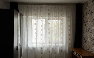 Închiriere cameră în apartament 4 camere, Nicolina Lidl - prima stație, Iași - Poză 5