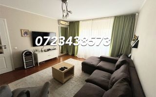 Apartament 3 camere Nerva Traian adiacent - Poză 1