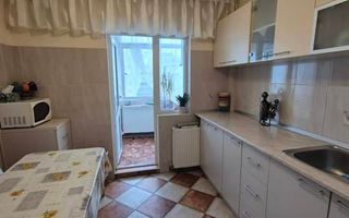 Apartament 3 camere decomandat Nicolina - 499 euro - Poză 1