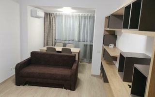 Apartament 2 camere - Afi Cotroceni - Poză 1