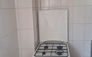 Garsoniera de inchiriat, zona Nicolina, str. Pantelimon Halipa, nr. 15, sc. A, et. 2, Iasi - Poză 7