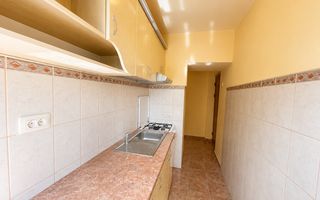 🏡 Apartament 2 camere | Complet mobilat si utilat | Radauti - Poză 7