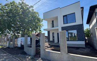 Individuala Tunari central, toate utilitatile, curte MARE 520m2 - Poză 1