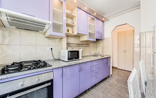 ÎNCHIRIAT!!! Apartament 2 camere , etajul 1, Podgoria - Poză 1