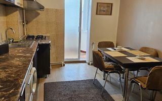 De închiriat apartament 2 camere decomandat -- Baia Comunală - Poză 1