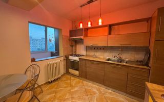 Apartament 3 camere decomandat langa metrou Valea Ialomitei - Poză 3
