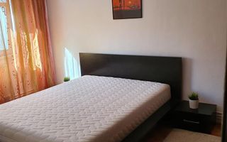Etaj 1-3 cam dec cu centrala   Girocului -Judetean - Poză 13