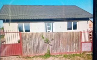 Casa cu teren Erbiceni IS - Poză 1