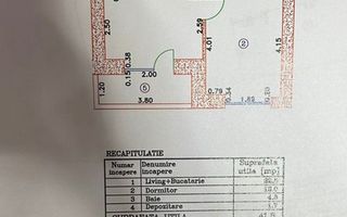 Apartament 2 camere CORTINA NORTH Pipera I loc parcare - Poză 3