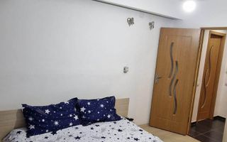 2 camere, modern, bloc nou, Iris Oasului 86-90 Zona Revo, Auchan, LIDL - Poză 4