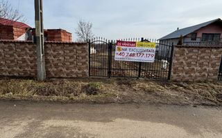  Teren intravilan - Smeura de Sus, toate utilitatiile! - Poză 2