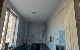 OBOR  FERDINAND - Poză 8