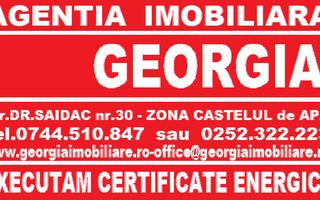 Vand teren Calea Craiovei - Poză 2