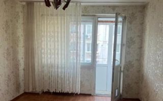 Vanzare apartament 3 camere decomandat-LOC DE PARCARE-RAHOVA-OFERTA! - Poză 1
