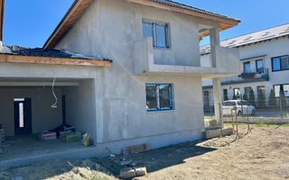 Casă individuală cu garaj , curte generoasă - Poză 2