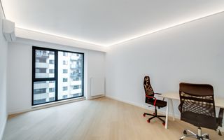 Cortina North || Studio || Comision 0% - Poză 1