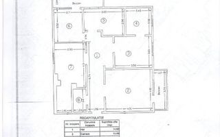 Apartament 3 camere, 86,59 mp utili + 9,31 mp balcoane, necesită renovare - Poză 1