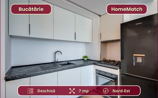 Cortina North || 2 camere || Comision 0% - Poză 5