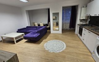 Apartament 2 camere | Pet Friendly | Curte | Parcare | Porii Floresti - Poză 2