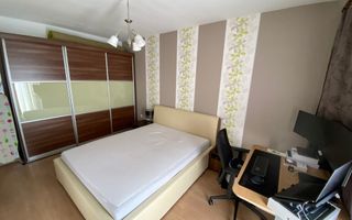 2 camere, modern, garaj, bloc nou,Buna Ziua, Bonjour Residence, Sophia - Poză 1