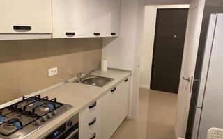 Studio Exigent Universitatea Politehnica Metrou Lujerului Afi Mall - Poză 1