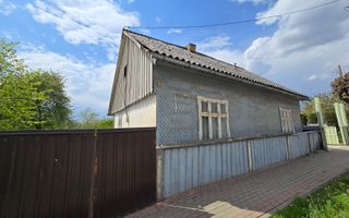 Casa de vânzare I Milișăuți I 70000 de euro - Poză 1
