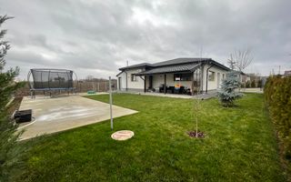 Vânzare, casă, 4 camere, Aroneanu, Iași - Poză 1