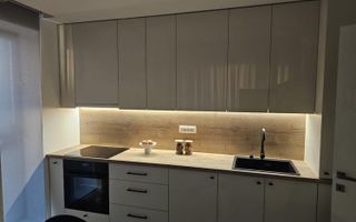 Apartament Premium | Prima Închiriere | Nusco City - Poză 10