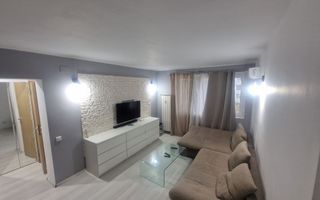 Apartament de lux 2 camere, etaj 4, balcon - Poză 1