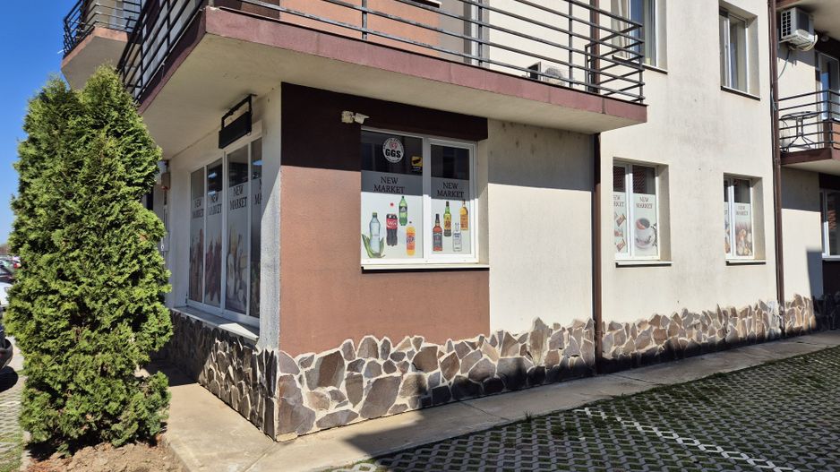 Spatiu comercial 109,54 + 2 locuri de parcare - Varteju - Poză 4