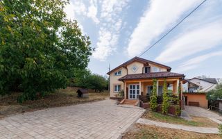 Casă în orașul Pitești - Strada Plopilor - Comision 0 - Poză 1