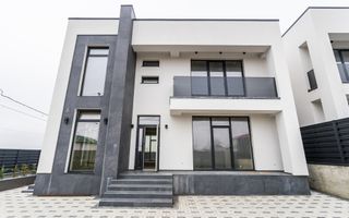 Vânzare, casă, 2 nivele, str. Mihai Eminescu, Cruzești - Poză 3