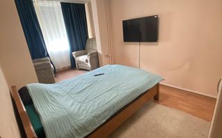 Apartament 2 camere,zona Iosia,Aleea Calinului - Poză 2