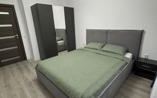 2 Camere Decomandat | Doamna Stanca | Mobilat & Utilat | - Poză 1