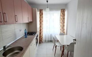 2 Camere Mid Level Parcare Inclusa Metrou Lujerului GranVia Residence - Poză 1