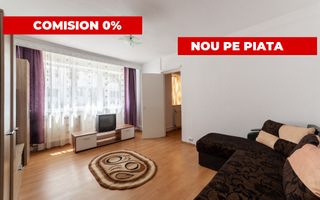 Apartament 2 camere de vânzare – Parter, Cartier Nord - Poză 1
