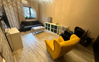 AP. 2 CAMERE BRAGADIRU, CURTE 53 MP, BLOC NOU, PARCARE, COMISION 0% - Poză 2