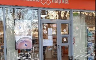 Spatiu comercial Glinka - Poză 1