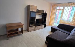 🌿 Apartament modern cu 3 camere și balcon – Subcetate, 300€/lună - Poză 3