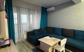 Apartament modern cu 2 camere în Dream Residence – Sector 5 - Poză 3