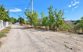 OPORTUNITATE UNICĂ ÎN SÎNGERA – TEREN PENTRU CONSTRUCȚIE | 12 ARI - Poză 7