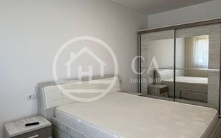 Apartament cu 2 camere de inchiriat in West Residence Oradea - Poză 2