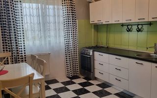 DE VANZARE AP 2 CAMERE 55 MP LUJERULUI | DECOMANDAT | METROU - Poză 1